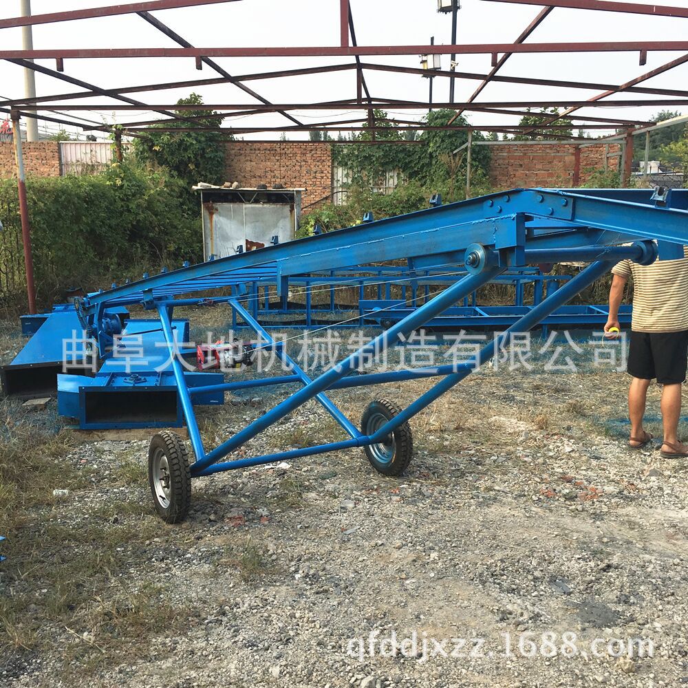 大地定制型粮库码垛倒仓用皮带输送机 快递物流分拣用皮带输送机