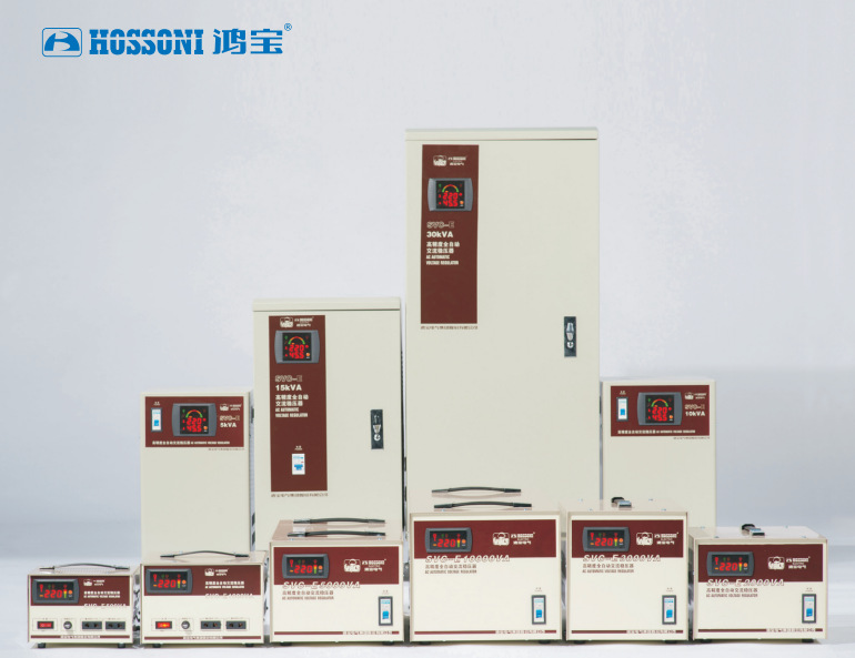 鸿宝数显稳压器SVC-E20KVA/30KVA/45KVA/KW单相220全自动稳压电源