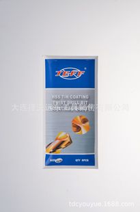10.6~11.0 �T�Ӹ������^/荾�/HSS/TIN��/���B�h�|JEFF�ݷ�