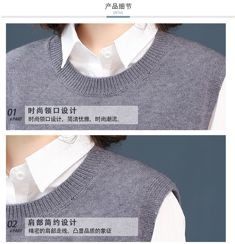 Gilet femme en Tricot - Ref 3317943 Image 31