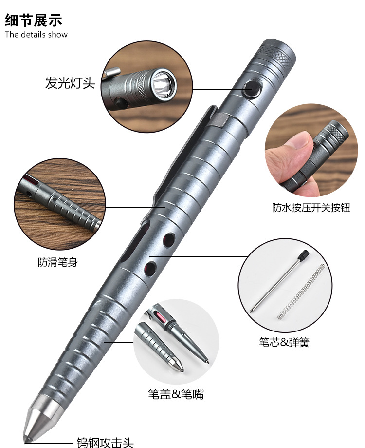 Equipement autodéfense - Stylo tactique étanche - Ref 3401797 Image 15