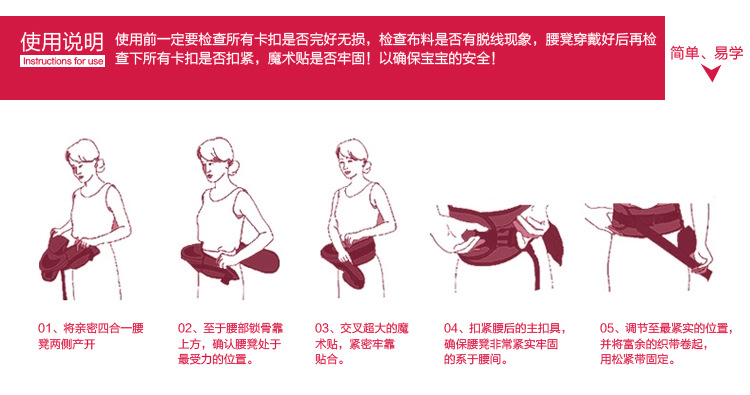 1---改副本_33