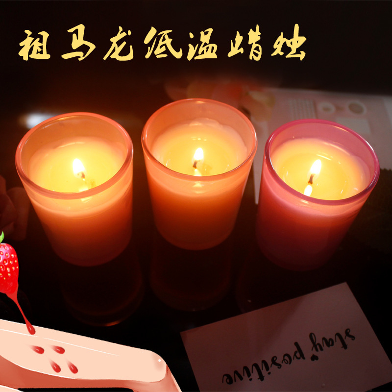 Finished three-color fragrance glass candlestick aromatherapy candle soy wax adult drip wax couple flirting body