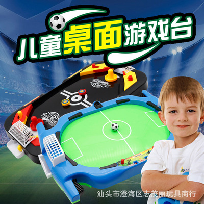 Soccer Table desktop Double recreational machines Parenting interaction leisure time motion Puzzle indoor Catapult game Toys