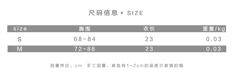 Soutiens-gorge en Polyester - Ref 3369060 Image 9