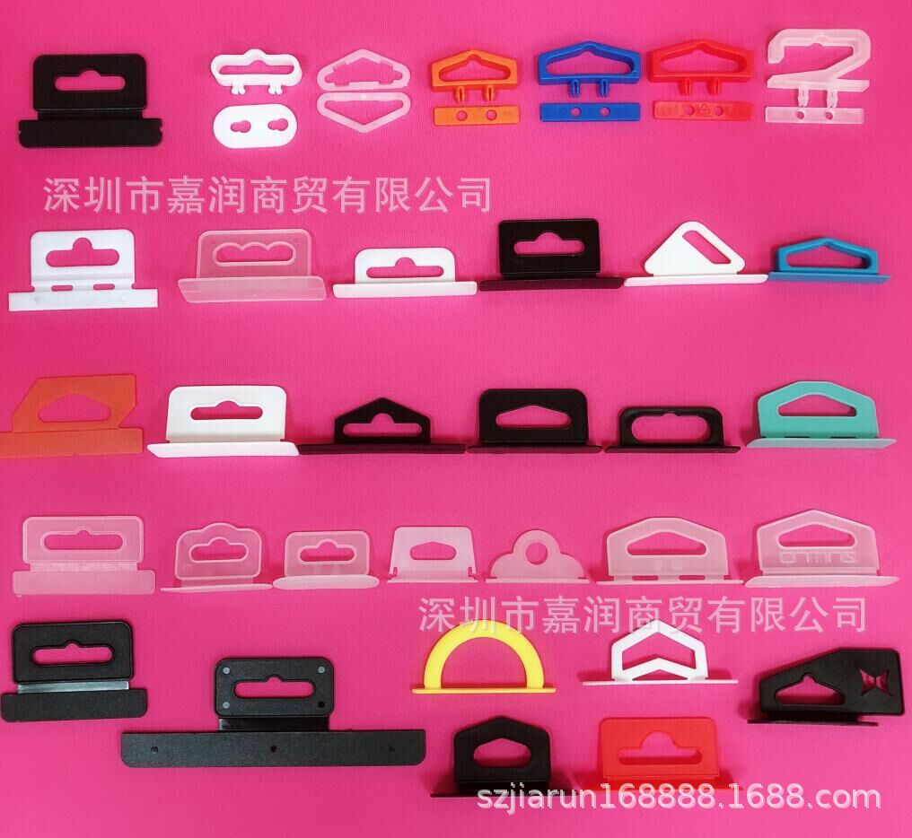 供应彩色飞机孔挂钩展示挂钩彩盒挂钩PE挂钩