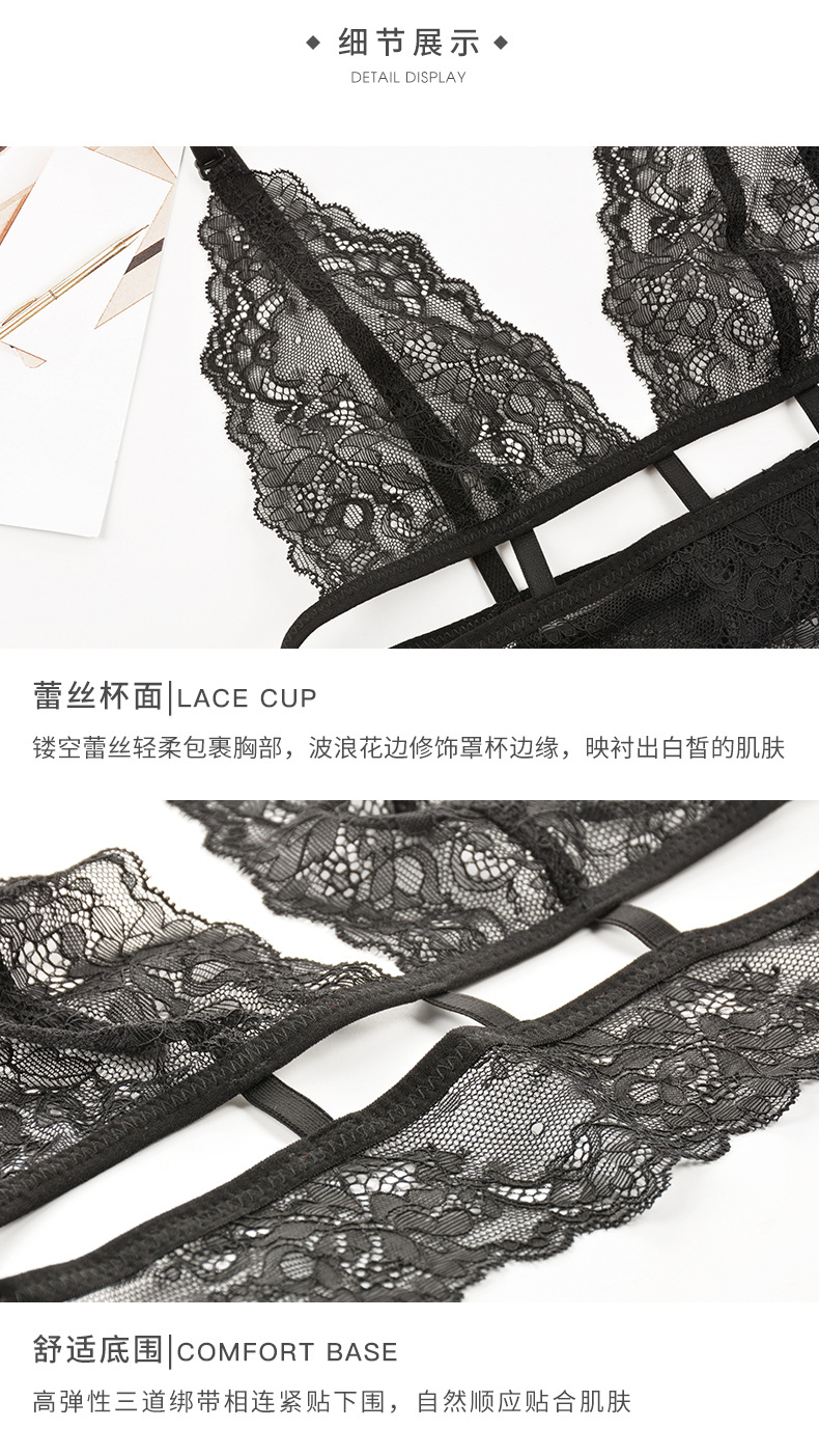 Soutiens-gorge en  dentelle - Ref 3369807 Image 17