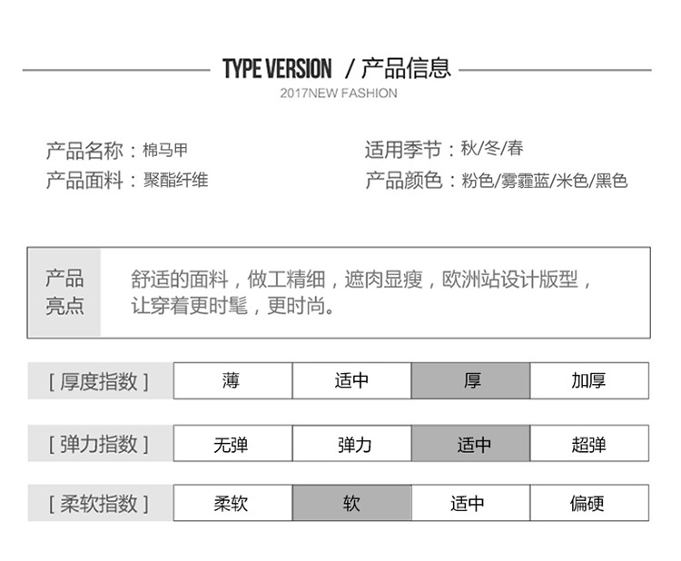 Gilet femme - Ref 3317613 Image 16