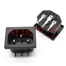 ACƷ���Դ���� �m�����Ȳ�PCB�忨ʽƽ��_��ʽ�Դĸ��DB-14-3P