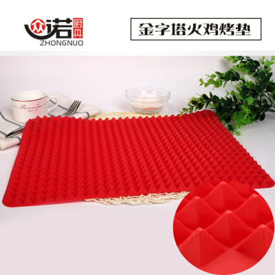 Pyramid baking pad edible silica gel Roast Turkey multi-function barbecue Manufactor Direct selling Oil filter