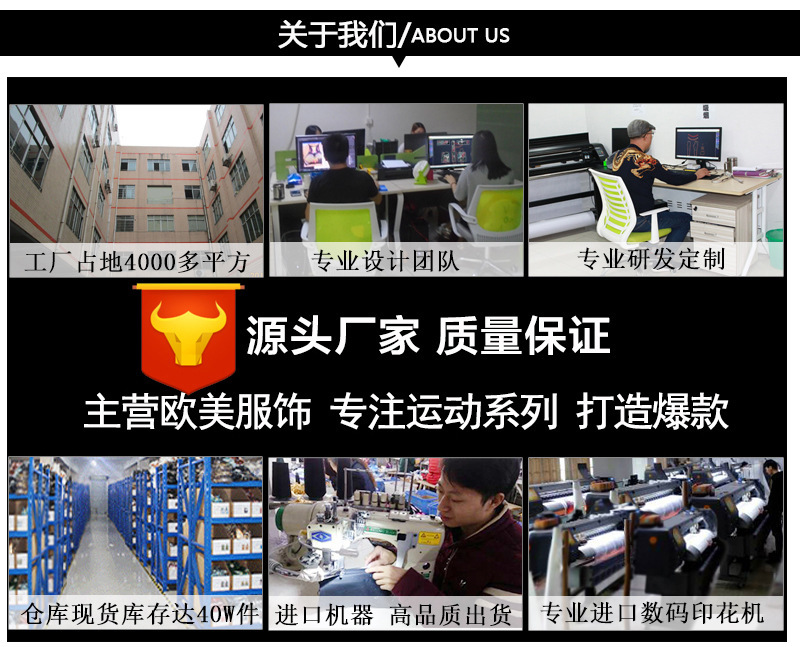 Costume femme en Polyester mat - Ref 3334507 Image 63