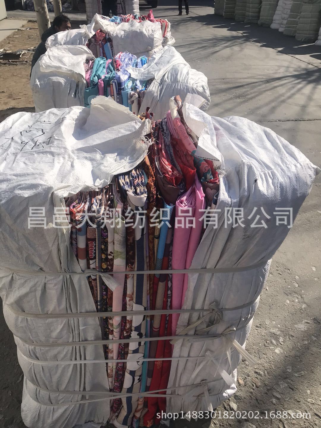WeChat picture_2018031918152511.jpg