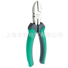 1PK-067DS �pɫ⁽�б���Q б���Q�� 6��늹�ƫ�ڼ��Q