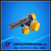 늟偠tӟܡlܣһ꣬ă