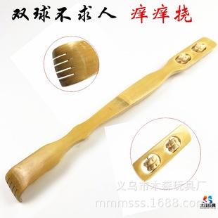 ��ľ�ϰW�������p������ ��Ԫ�ꃞ�|؛Դ����Ħ�W�W��ץ�W��