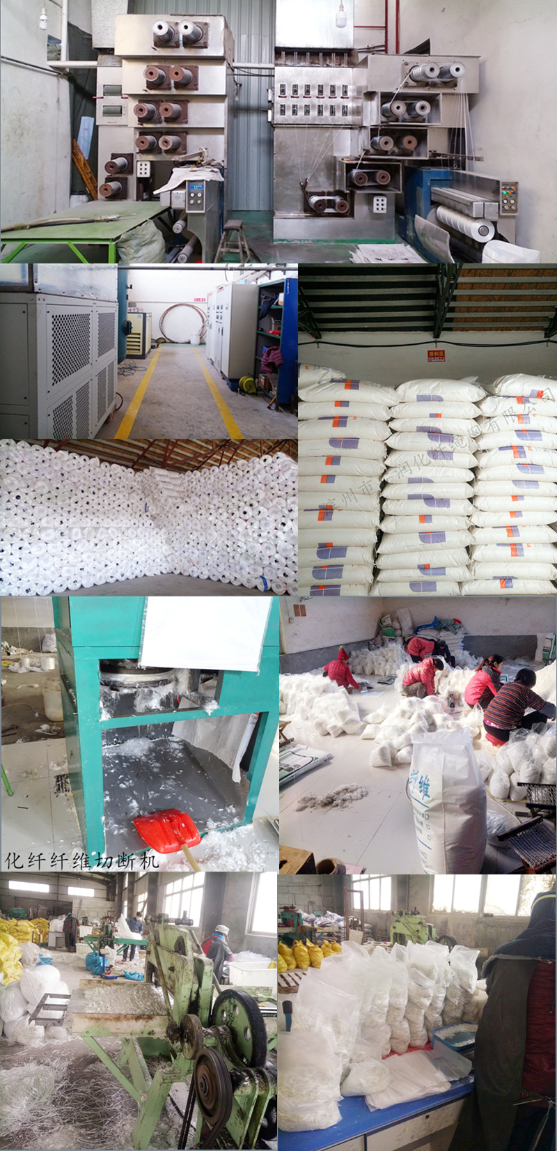 th8BA0EV6C_副本_副本风光背后