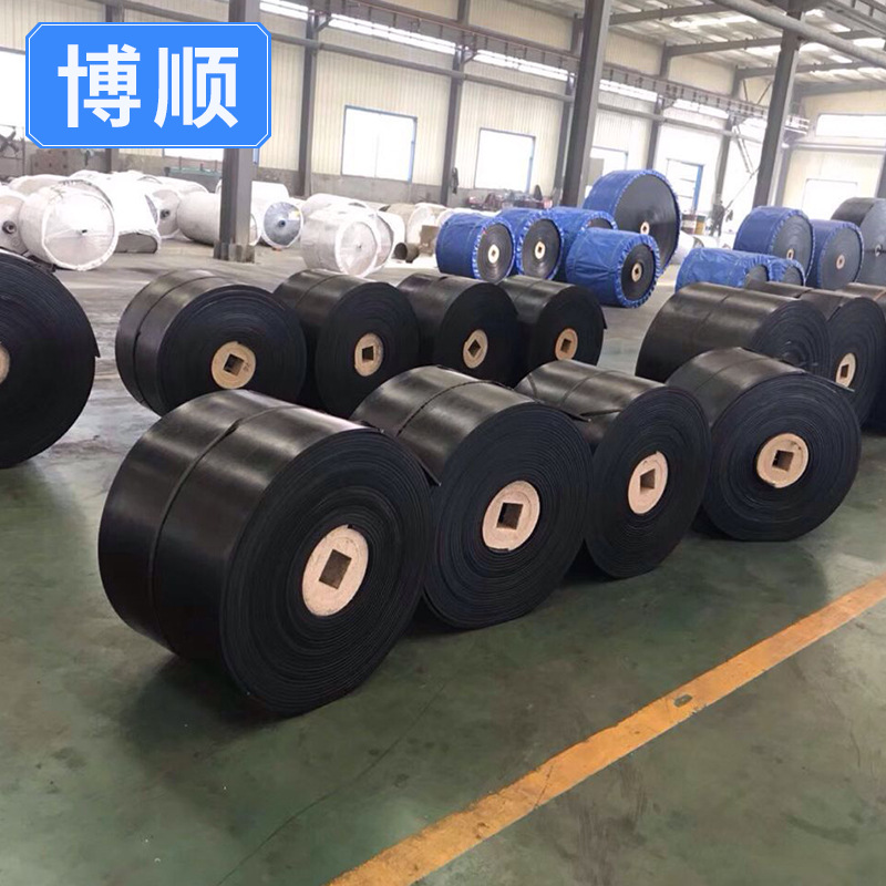 生产厂家销售超宽输送带 输送齿带 花纹输送带 工业输送带