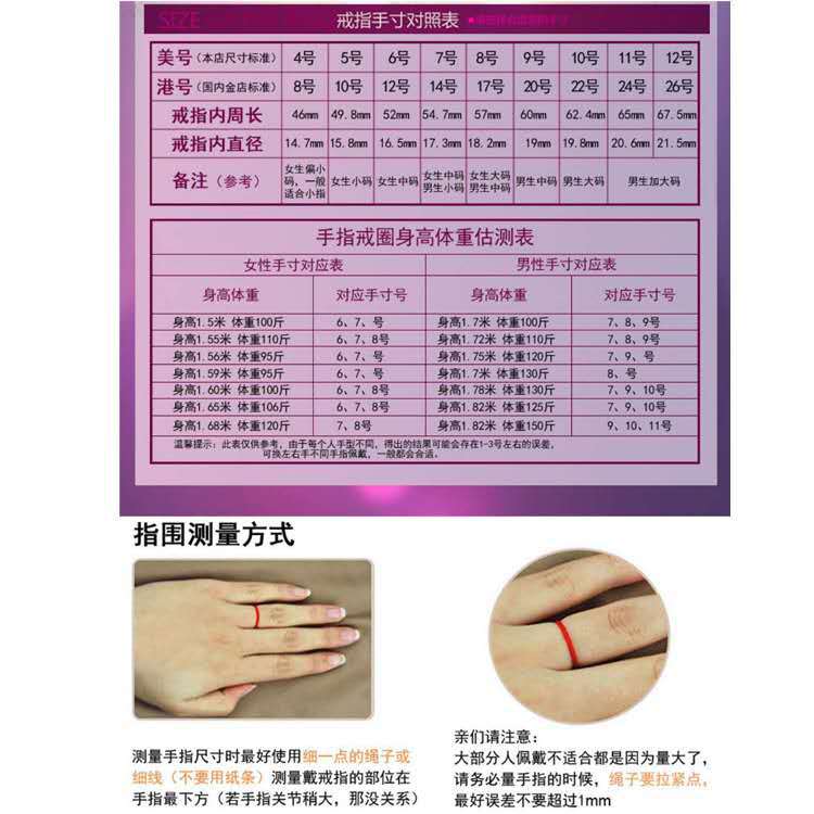 微信图片_20181222225139
