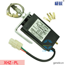 12V/24Vͷǿ Ϩ XHZ-PL 綯ſ