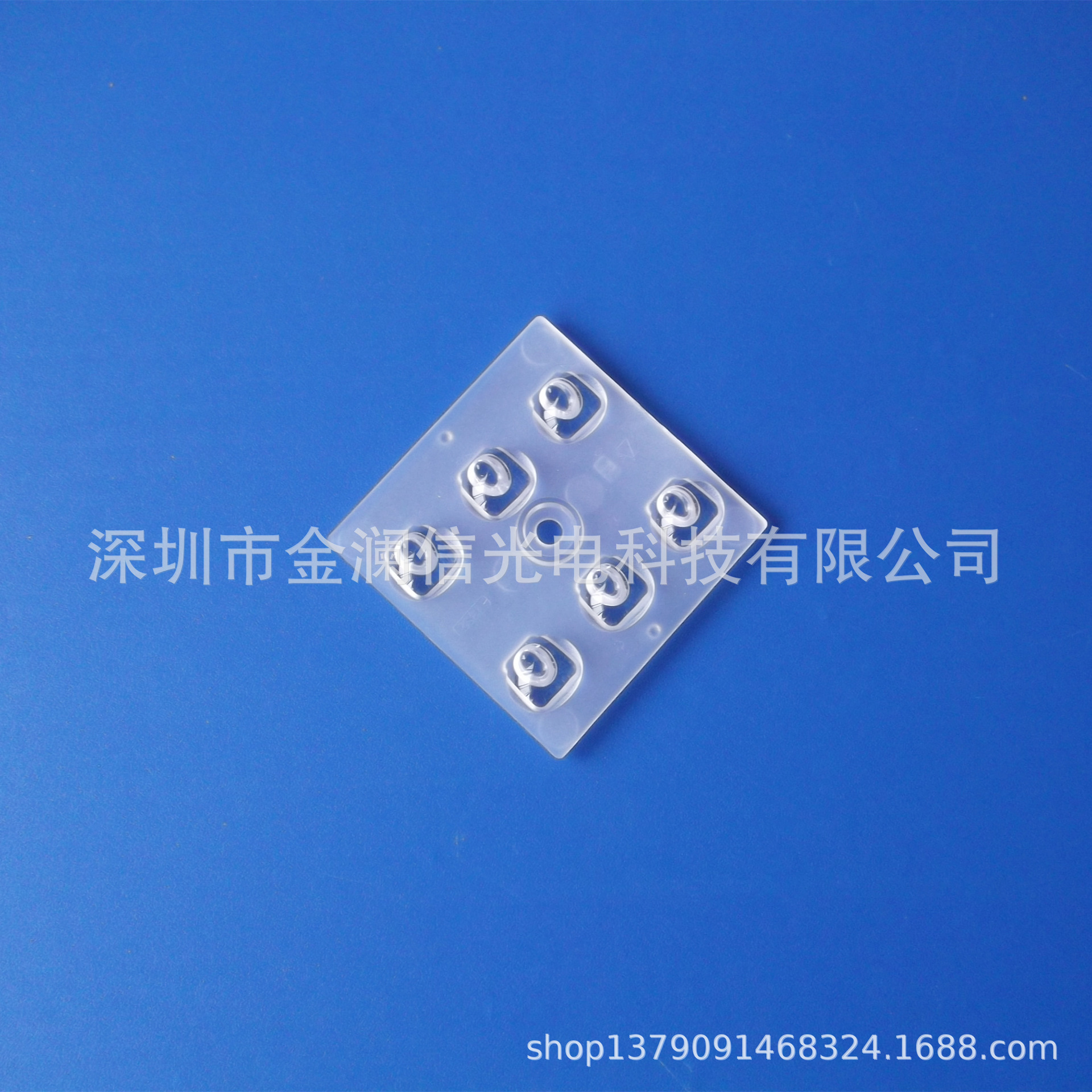 6合1路灯透镜 6W透镜 TP3S光斑 模组拼接透镜 50*50mm