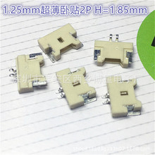 MX1.25mmgʽNƬ2PӾSMTB2P