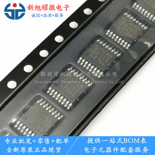 ��Ӧ ȫ��ԭװ S-8254ABCFT-TB-G ˿ӡ8254AB ﮵籣��IC TSSOP16