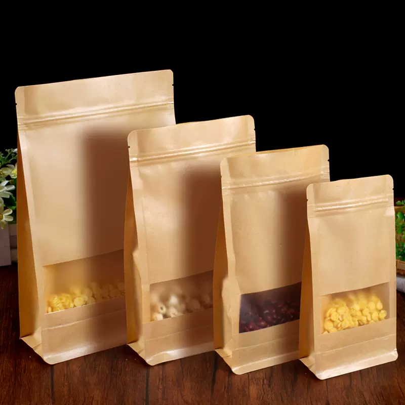 边封袋狗粮包装袋磨砂牛皮纸自立自封袋开窗牛皮纸袋干果食品袋