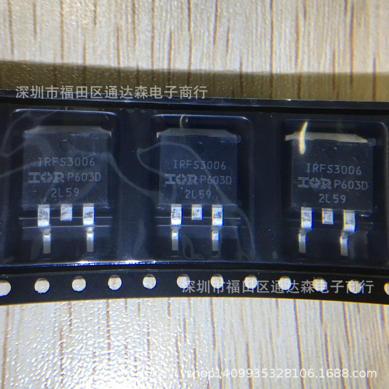 IRFS3006TRLPBF IRFS3006 TO-263 N沟道 60V 195A MOS管 全新原装