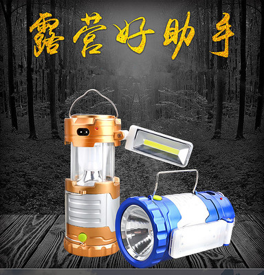 户外手提灯LED/野营灯/COB台灯/太阳能充电/应急照明马灯/帐蓬灯