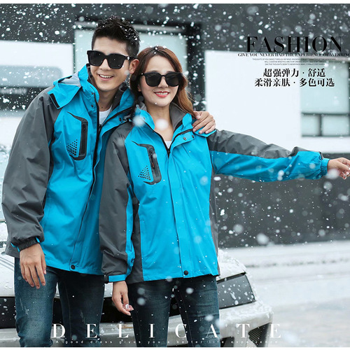 Factory Direct Sales Winter Down Jackets Workwear Custom Logo Print Unisex Couple Three-in-One Windproof and Warmth-Insulating Clothing
