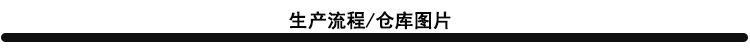 树脂配件奶油胶小配饰手工diy小饰品奶油胶发夹diy 树脂小配件详情8