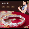 Ethnic retro fashionable women's bracelet, silver bracelet, silver 925 sample, ethnic style, dragon and phoenix