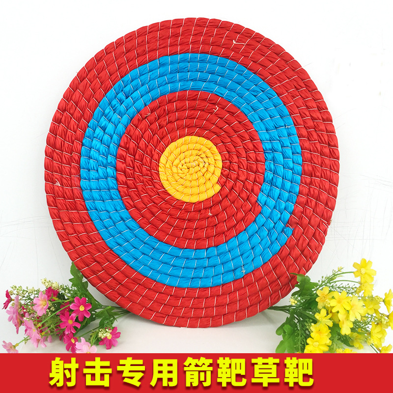 射击专用箭靶草靶 道具仿古代草编制品 射箭靶架弓箭靶子厂家直销|ru