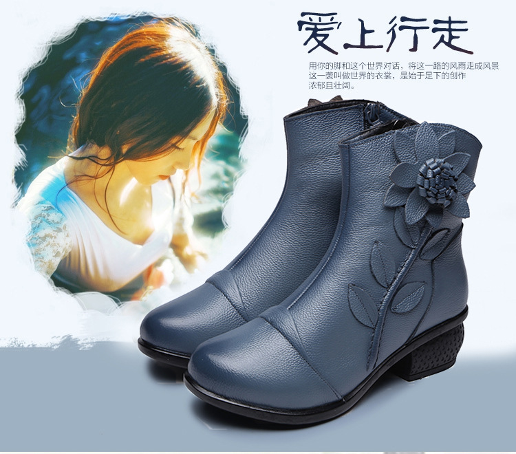 Bottes femme en En cuir - Ref 3355498 Image 12