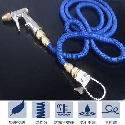 厂家供应三倍魔术伸缩水管水枪套装洗车花园伸缩胶管