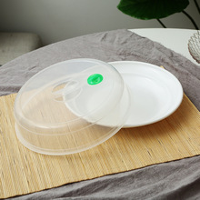 ���w΢���t���ñP�A�����ϱP�����v�ӟ�˱P���òͱP���m�w���l