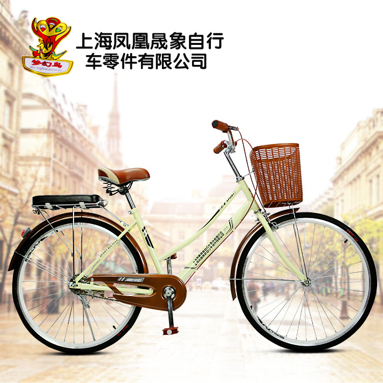Promotion 24/26-inch men's and women's zxc bicycle student adult commuter Lady Princess student bicycle retro