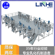 ��PMC��������� Һϴ�ӟ���|����� �ӟ�Һϴ�����