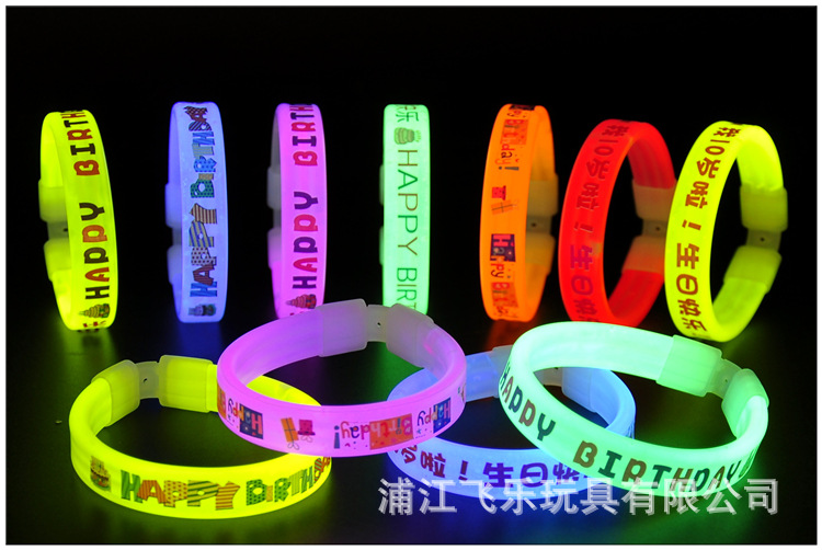 三联彩印opp袋装详情图 (10).JPG