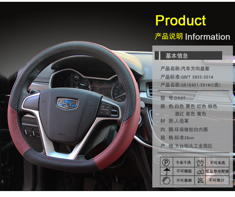 0帝豪D型_02.jpg