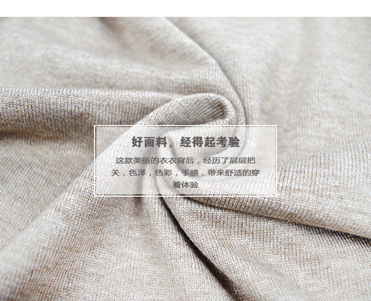 Costume femme MOJIN en Fourrure - Ref 3334229 Image 37