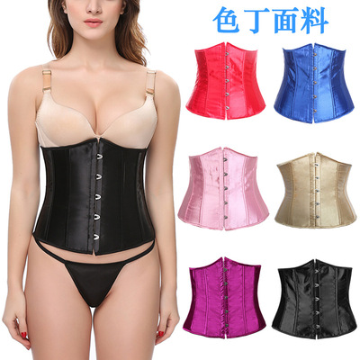 欧美宫廷束身衣腰封色丁腰夹 corset 紧身胸衣束腰收腹托胸塑身衣