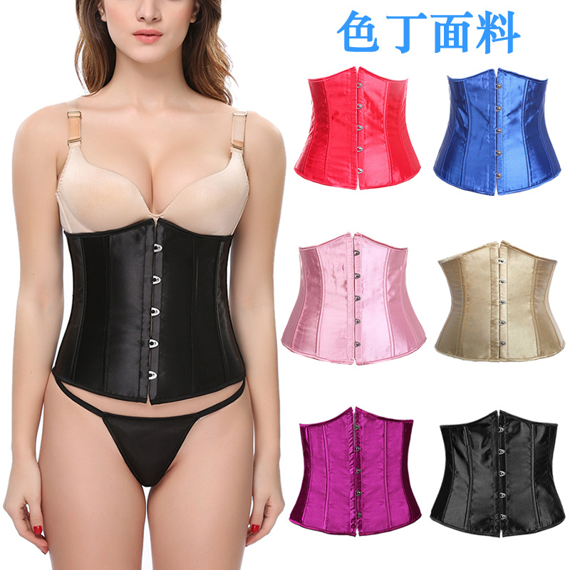 欧美宫廷束身衣腰封色丁腰夹 corset 紧身胸衣束腰收腹托胸塑身衣