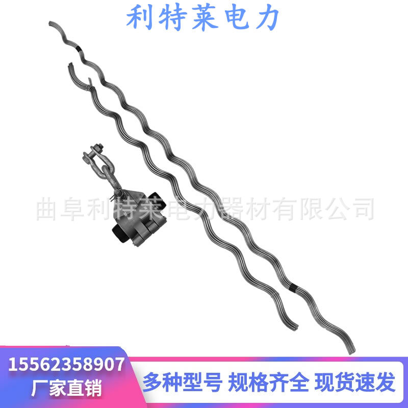 专业厂家供应 ADSS/OPGW光缆悬垂线夹 带护线条光缆金具 品质保证