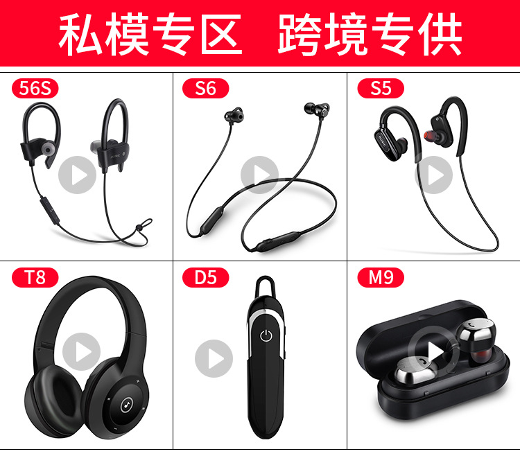 Casque bluetooth MOLOKE fonction appel connexion multipoints - Ref 3378326 Image 14