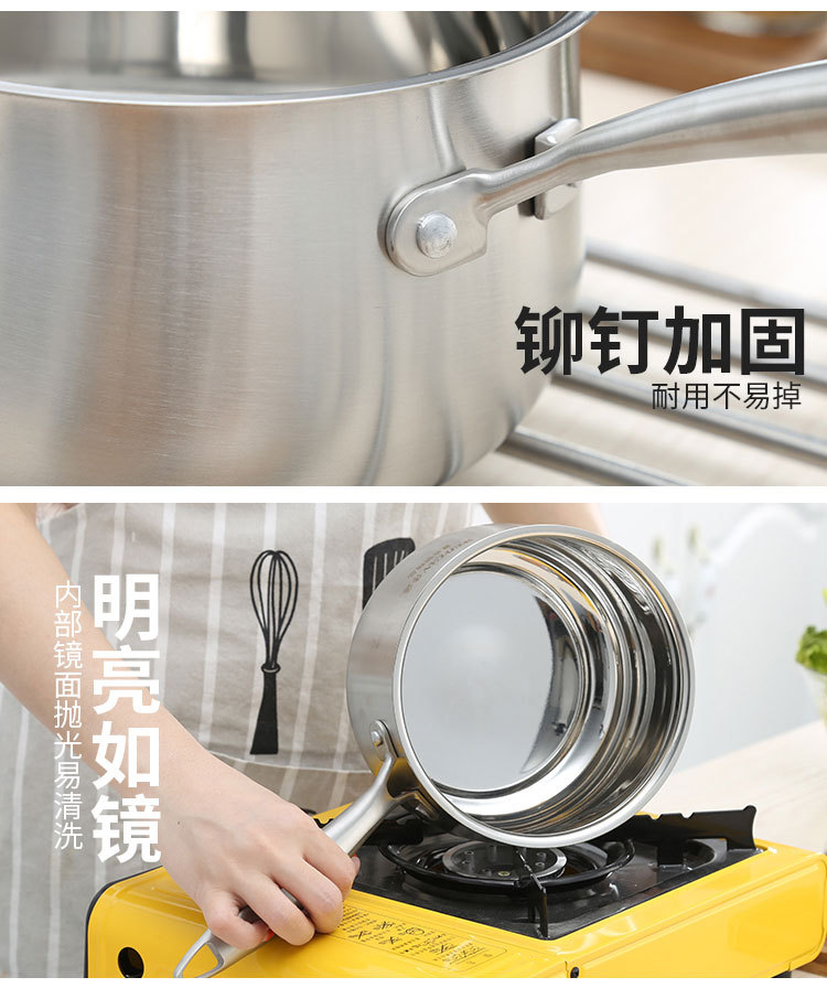 奶锅详情页_12.jpg