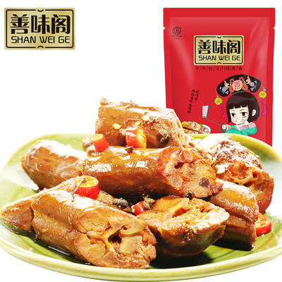 善味阁 休闲零食小吃102g香辣鸭脖熟食鲜卤味鸭脖真空包装批发|ms