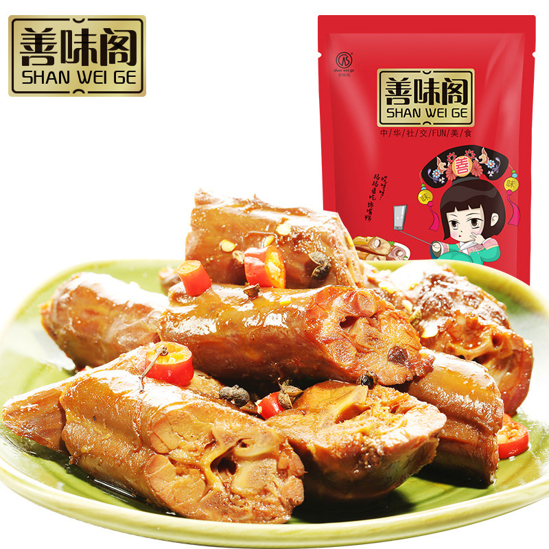 善味阁 休闲零食小吃102g香辣鸭脖熟食鲜卤味鸭脖真空包装批发|ms