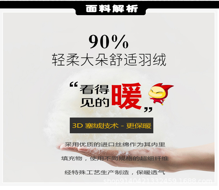 立领马甲_12.jpg