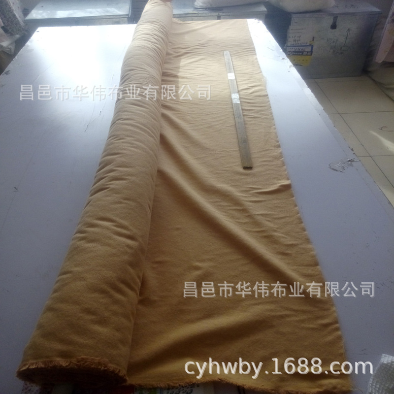 供应全棉单面起绒布 抓绒布涤棉 法兰绒  宽幅   坯布染色印花